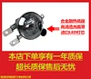 适用于23-24款本田CRV改装LED前雾灯专用雾灯框套件行车灯防雾灯