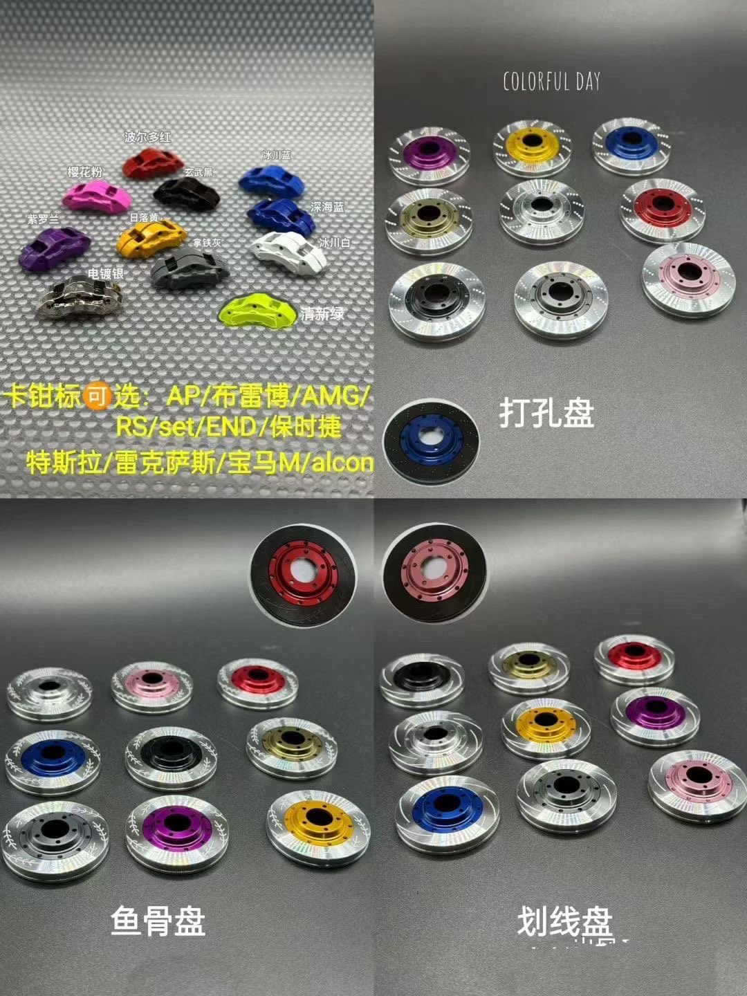 Car-mounted forged aluminum alloy wheel-shaped air freshener (car logo can be customized)