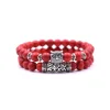 Owl Charm natural stone bracelet
