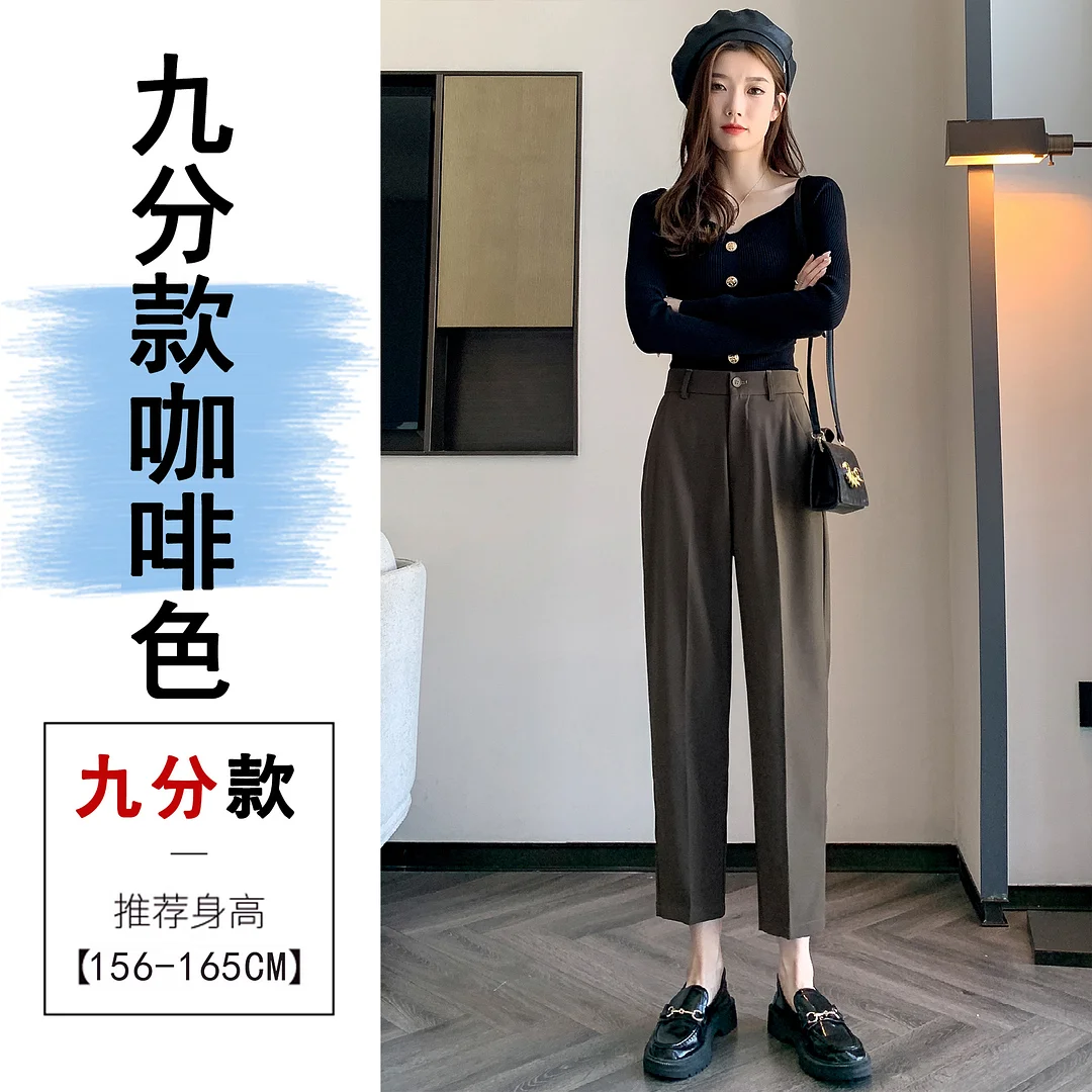 Woherb Grey Suit Pants Female Autumn New Ice Silk Pants Hanging Feeling Show Thin Harun Nine Points Casual Straight Tube Smoke Pipe Pants-Outfit Ideas