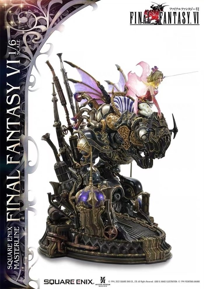 【Pre-order】SQUARE ENIX 1/6 Final Fantasy VI Advance Tina and magic guide armor statue