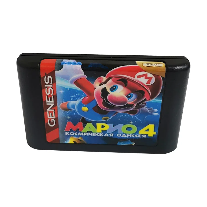 Super Mario Bros 4 For SEGA Genesis & Mega Drive - 16 Bit Game Cartridge