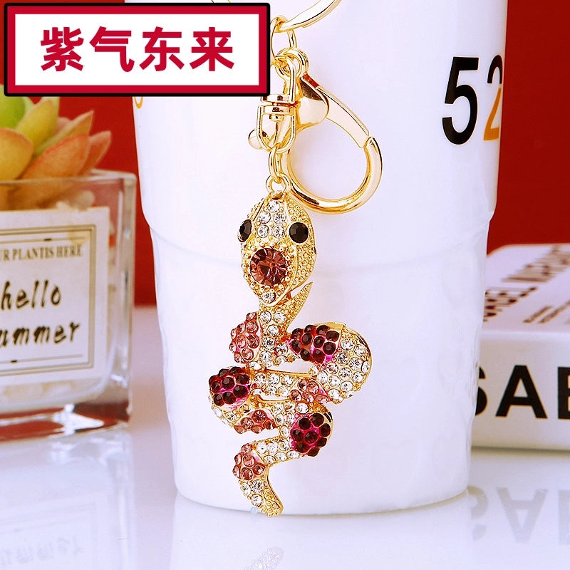 Cute Color Block Alloy Inlay Rhinestones Women’s Keychain