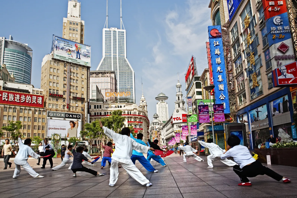 Nanjing Road 