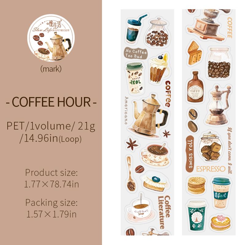 PET Tape - 45mm*200cm Slow Life Series Literary Character Living Items Landscape 