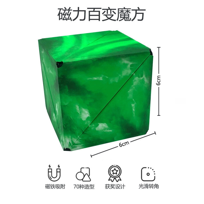 Intellect Rubik’s Cube Kids(7-16years) Square Plastic Toys