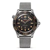 Seamaster Diver 300 Full Titanium &lsquo;James Bond No Time to Die&rsquo; (42mm) Super Clone