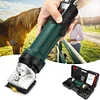 VOLTZ 690W 13 STRAIGHT TEETHS High-quality & Unique Design Sheep Clipper