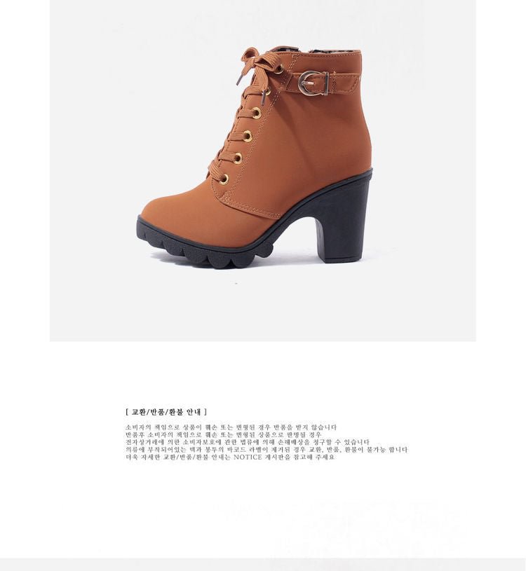 Lace-Up Chunky-Heel Ankle Boots YP234