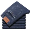 Men's Spring Stretch Straight Fashion Casual Jeans