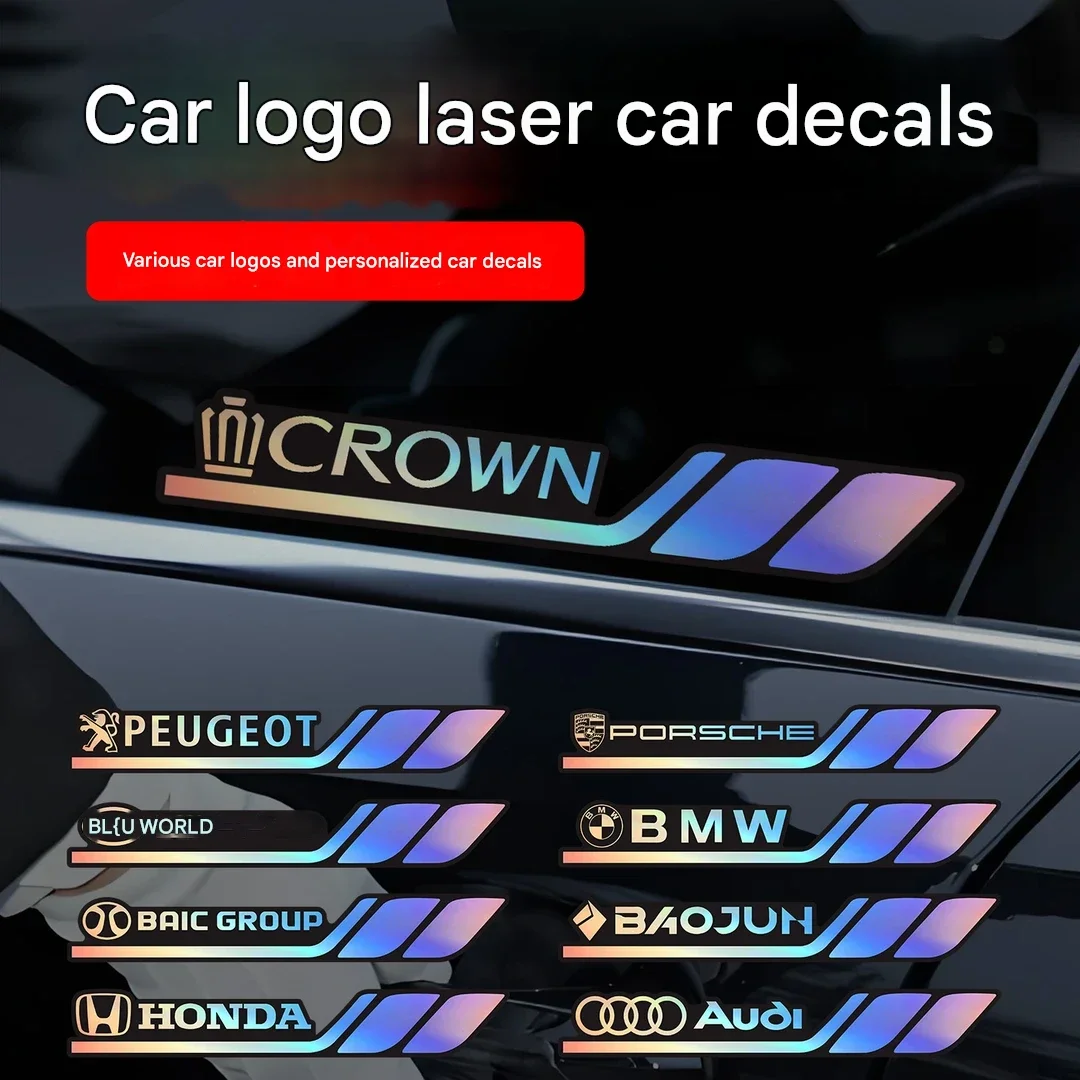 Car laser flash sports modification stickers