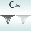 Low Rise Sexy Ice Silk Transparent Ultra Thin Seamless Thong