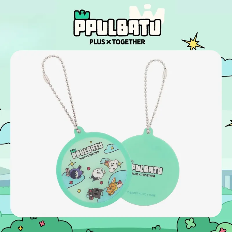 TXT PPULBATU X LG TWINS Face Plush Keyring
