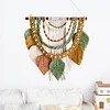 (Finished Product)Bohemian Handmade Leaf Wall Art No Drilling Handmade Craft Macrame Wall Decor Handmade Woven Leaf Tapestry for Apartment Living Room Bedroom Nursery Backdrop