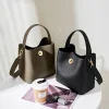 Elegant Plain Color Leather Women's Shoulder Bag