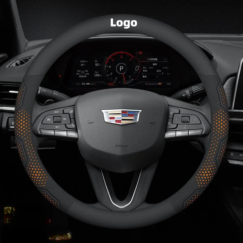 Ultra-thin carbon fiber sports car steering wheel cover