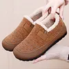 Women's Cotton Widen Versatile Fleece-Lined Thickened Anti-Slip Snow Boots 