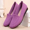 2023 Casual Shoes Women's Mesh Breathable Slip-on Flat Loafers