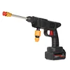 Cordless High Pressure Cleaner Washer 26BAR 48VH for Patio Fence Watering Plants
