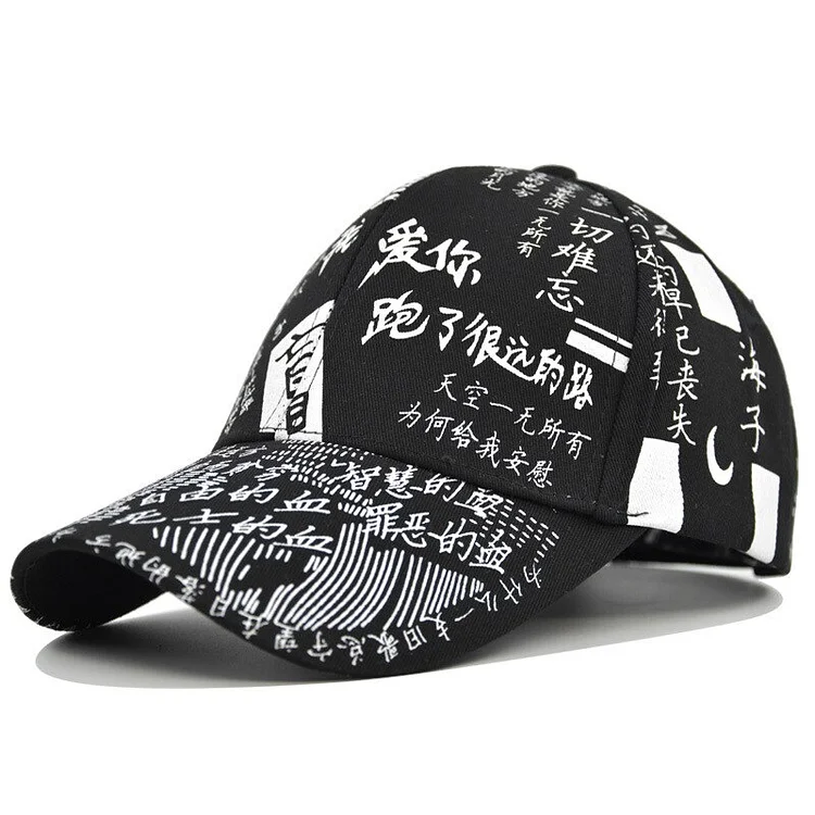 Trending Graffiti Printed Hat Men And Women All-Matching Outdoor Sun Hat TrendyPeaked Cap Baseball Hat
