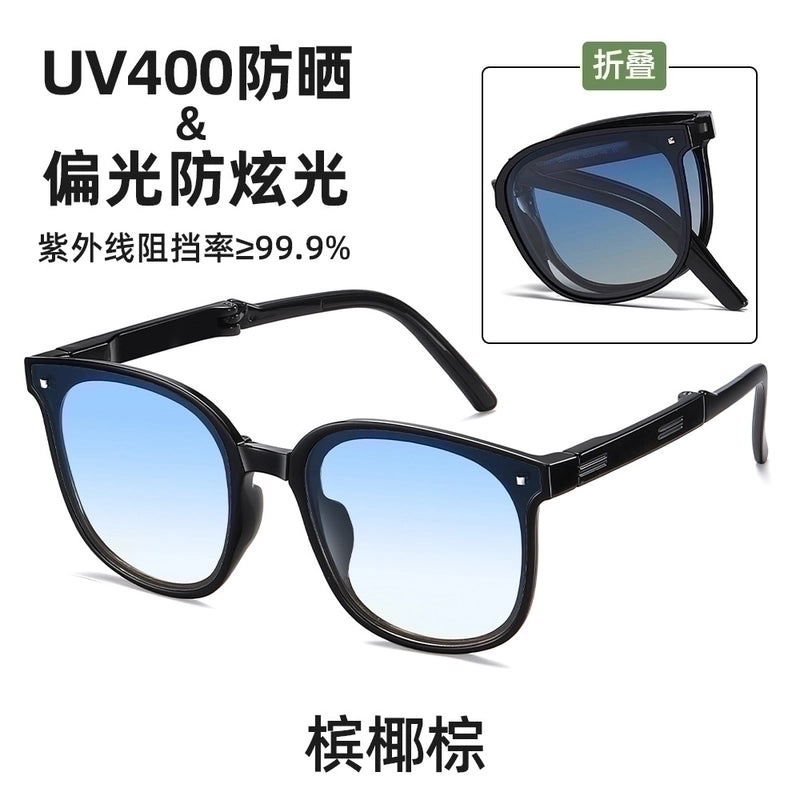 Fashion Solid Color Pc Square Full Frame Men’s Sunglasses