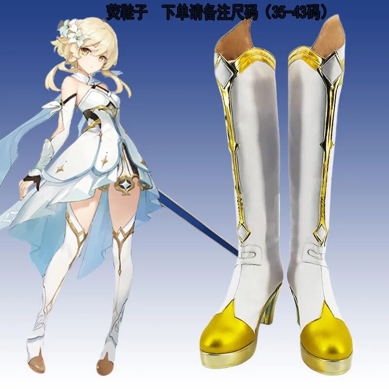 [Wetrose] In Stock Lumine Cosplay Costume Люмин Lyumin Hotaru Traveler Путешественница Female Genshin Impact Set Halloween Xmas