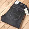 Men's High Waist Elastic Straight Loose Business Casual High-end Jeans
