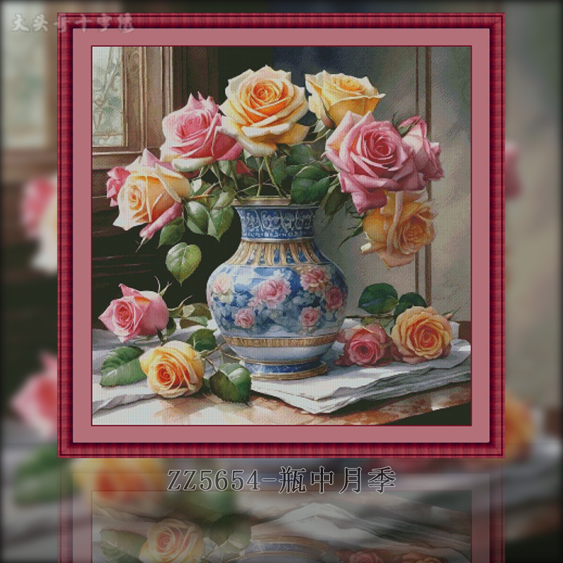 [ZZ5654-Rose in a bottle]  Painting Fairy Cross Stitch