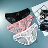 Men's Sexy Low Waist Mesh Breathable Hollow Panties
