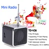 TD-V26 Mini Radio FM Digital Portable Speakers w/Receiver Support TF Card