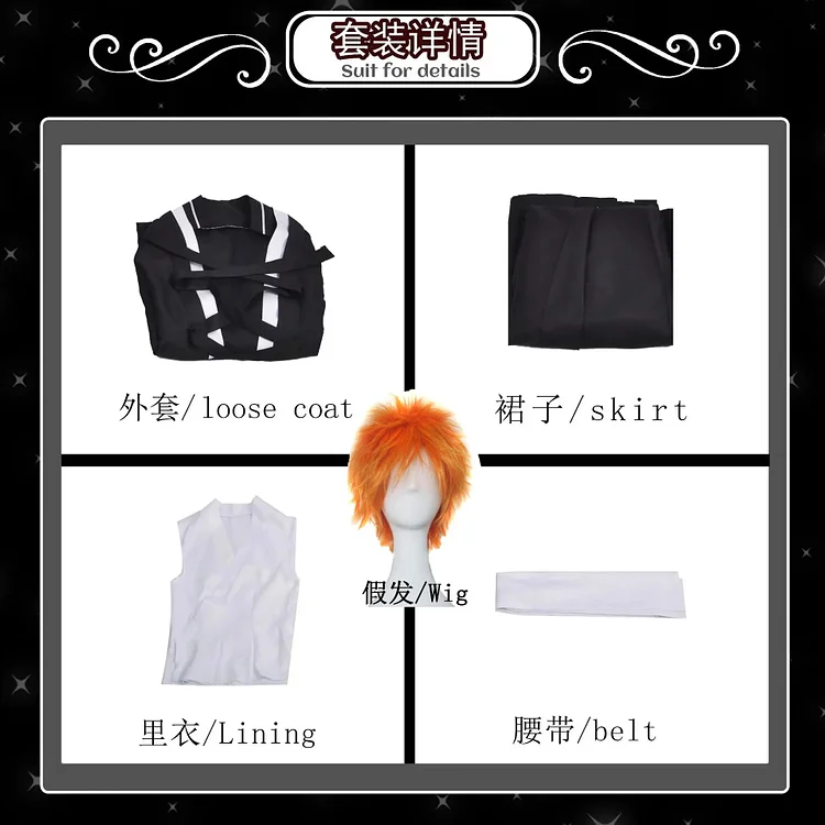 【Wetrose】In Stock Bleach Kurosaki Ichigo Cosplay Costume Bankai Thousand-Year Blood War Fullbring Anime Halloween