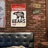 Makes You Stronger Except Bears - Metal Tin Signs(8*12Inch/12*16Inch)