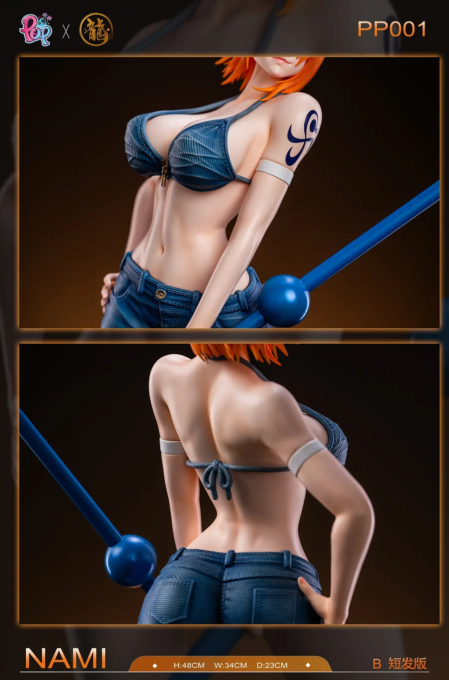 PRE-ORDER Dragon X POP Studio One Piece Nami 1/4 Statue(GK) (Adult