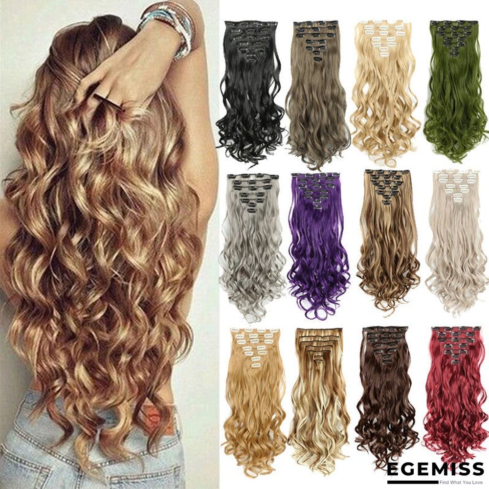 7 Piece Clip Hair Long Curly Hair High Temperature Silk Hair Weaving | EGEMISS