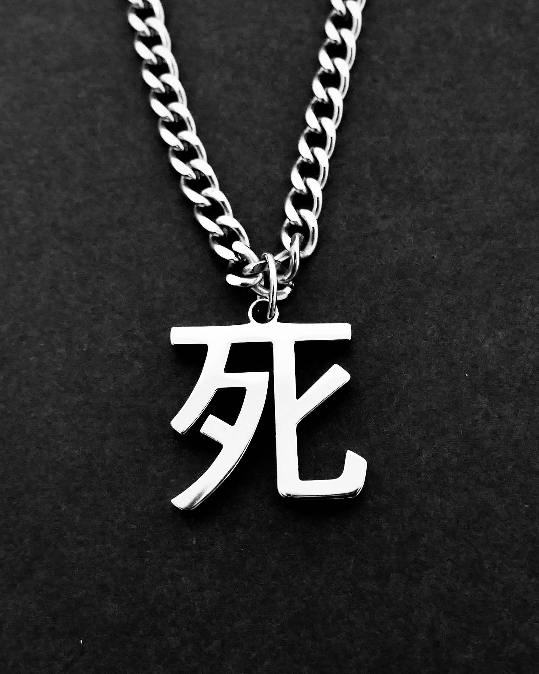 Death Kanji - Silver