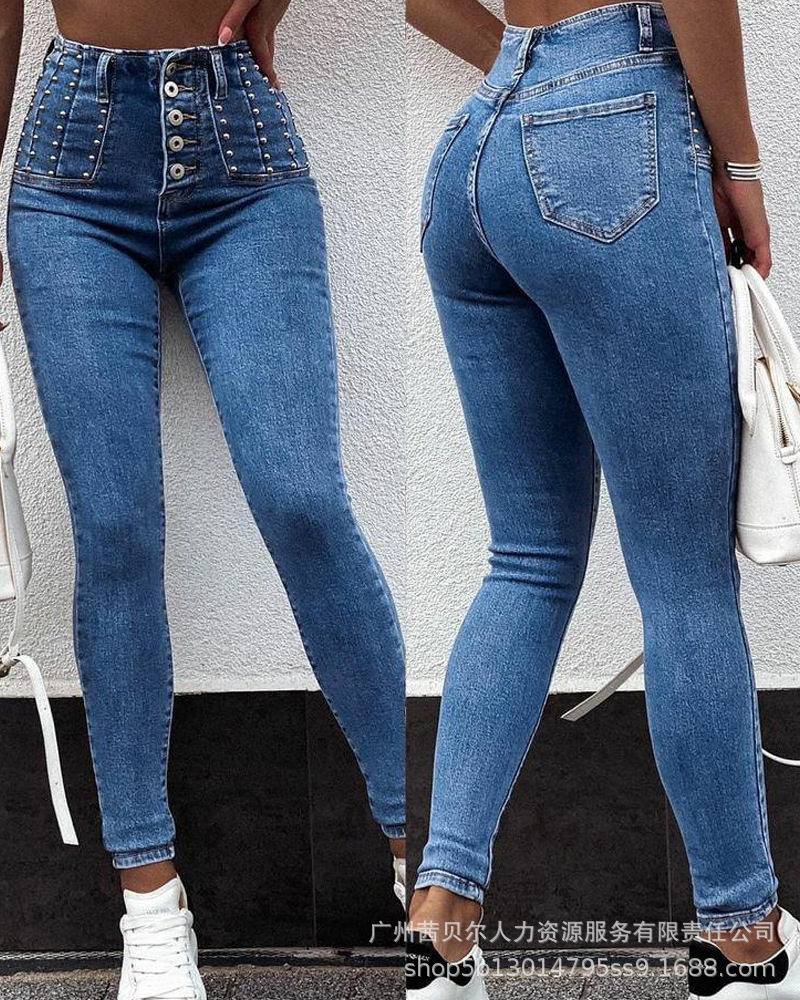 Tomroads Women's Beaded Button Skinny Jeans
