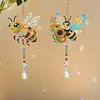 2Pcs Diamond Painting Acrylic Double Sided Honrybee Wind Chime Suncatcher with Crystal Hanging Pendant