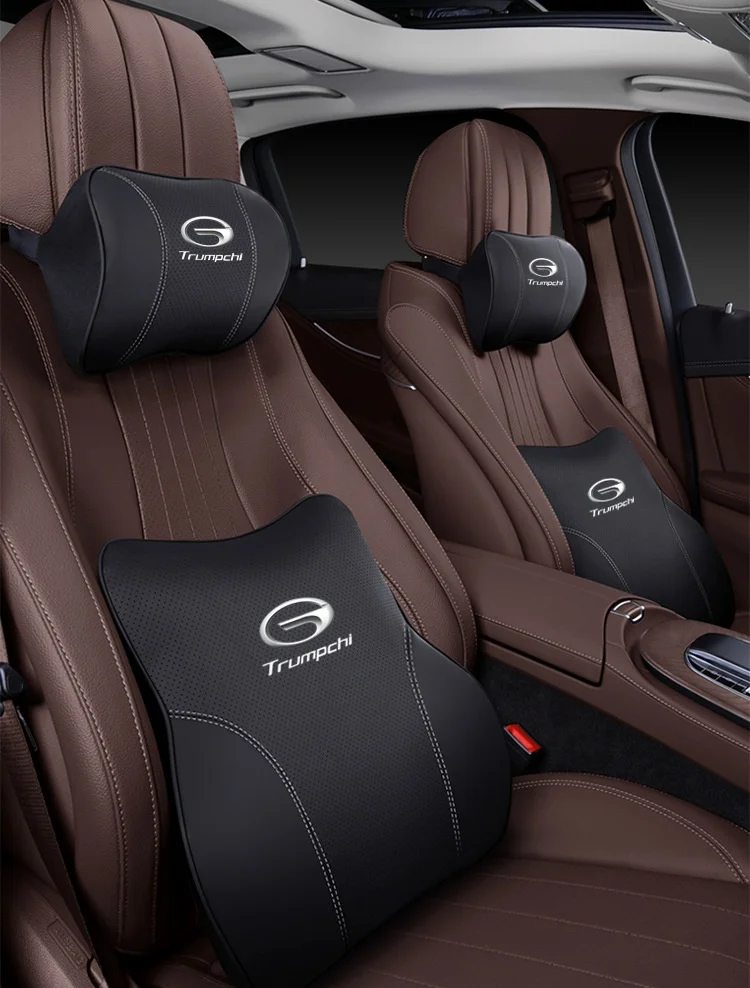 🔥Hot sale🔥Car leather lumbar headrest set