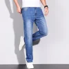 Business Casual Straight Fit Stretch Cotton Jeans