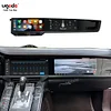 12.3inch Double Interactive Screen Android 12 for Porsche Panamera Car Radio Car Multimedia Stereo DSP Navigation