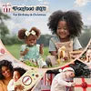 Silicone Realistic Newborn Caramel Skin Black Baby Girl Dolls 22 Inch For Gift 