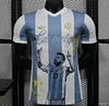 Argentina  2025 Blue with Messi Celebration Print Shirt Player Version