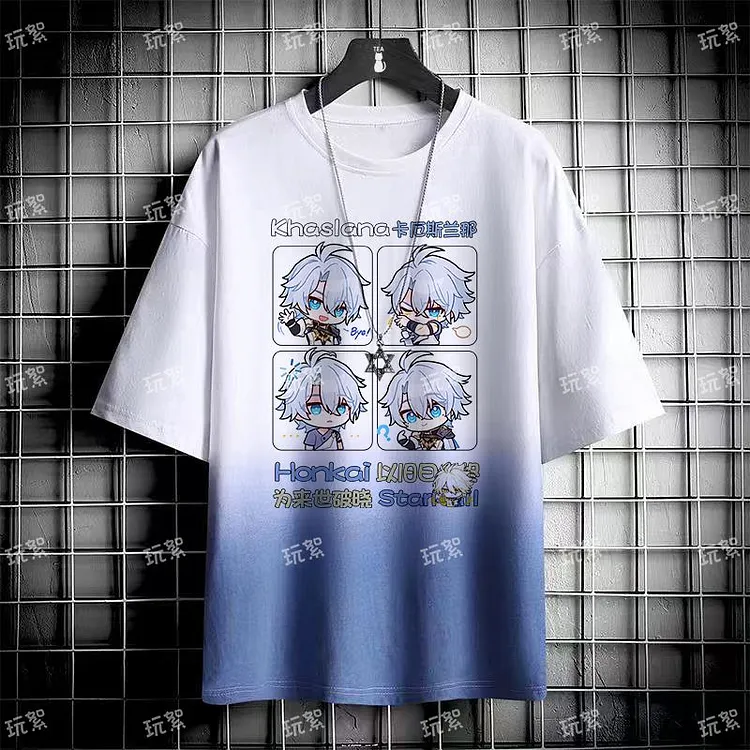 Honkai: Star Rail Aglaea Cerydra Hyacine Khaslana Hysilens Short