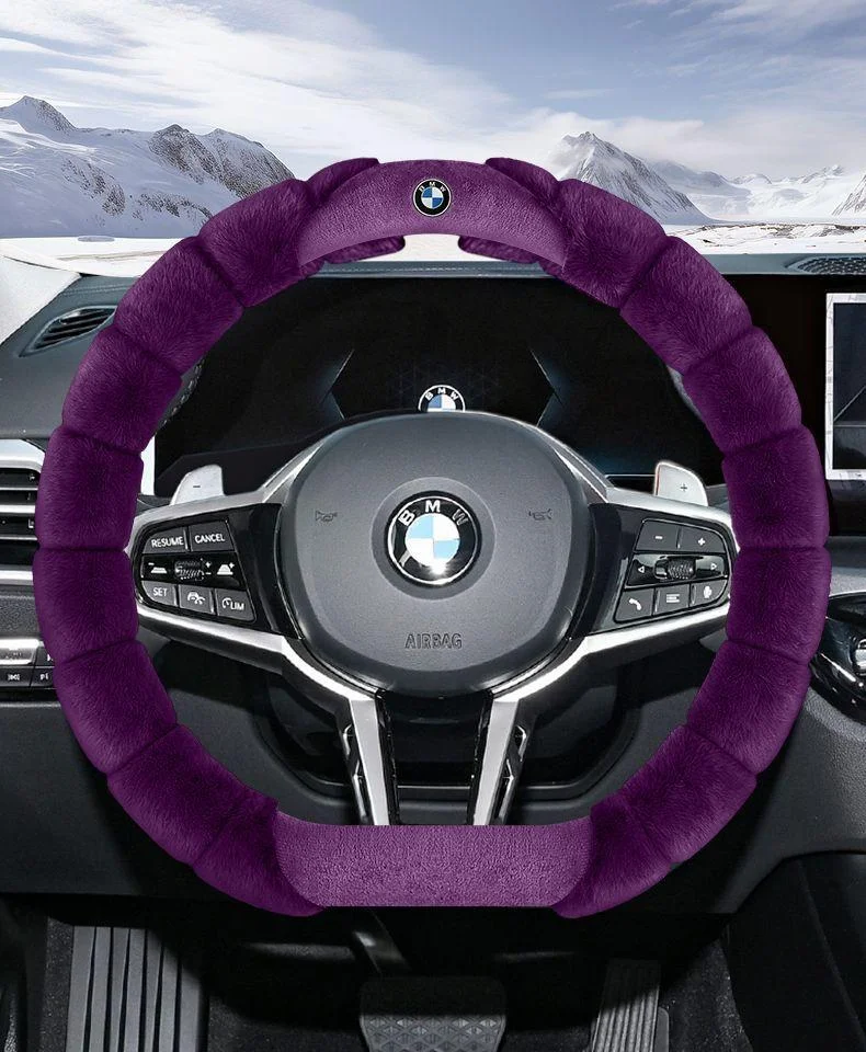 Winter Car Warm Plush Steering Wheel Cover