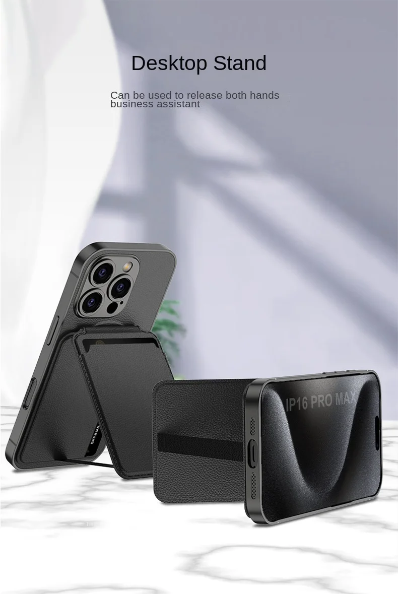 Suitable for iPhone 16 leather mobile phone case magnetic back sticker split card holder card holder