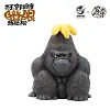 Wild Kingdom Staring Marathon GoKong - Original Design Resin Statue - Animal Heavenly Body