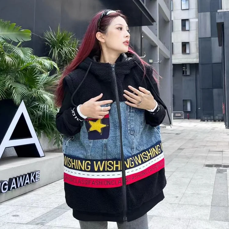 Casual Splicing Hooded Sleeveless Vest - yankia