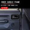 适用25款铃木Jimny Nomade吉姆尼内拉手框内饰改装五门/三门车型
