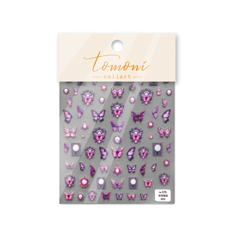 Bonusbiw Secret Dream Butterfly High Quality Adhesive Nail Art Sticker Decals Art Idea Decoration Accessories TA-175