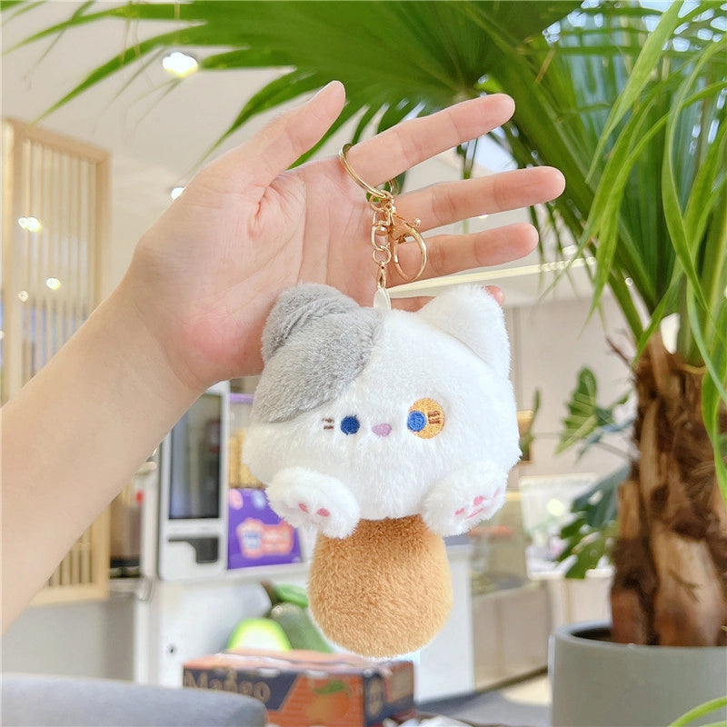Squeak Chao Cool Meng Casual Cat Series Plush Doll BIBI Meow Mi Planet Buckle Student Schoolbag Pendant
